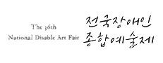 https://onthewall-intro.imweb.me/ndaf 바로하기
